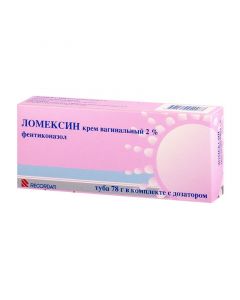 Buy cheap Penticonazole | Lomexin cream vaginal 2%, 78 g online www.buy-pharm.com