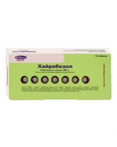 Buy cheap Rabeprazole | Hirabesol tablets 20 mg, 15 pcs. online www.buy-pharm.com