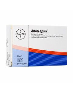 Buy cheap Yloprost | Ilomedin concentrate d / prig. solution for infusion 20 Ојg / ml 1 ml ampoules 5 pcs. online www.buy-pharm.com