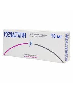 Buy cheap rosuvastatin | rosuvastatin tablets coated. 10 mg 30 pcs. pack online www.buy-pharm.com