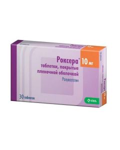 Buy cheap rosuvastatin | Roxer tablets 10 mg, 30 pcs. online www.buy-pharm.com