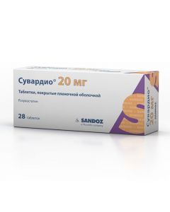 Buy cheap Rosuvastatin | Suvardio tablets is covered.pl.ob. 20 mg 28 pcs. online www.buy-pharm.com