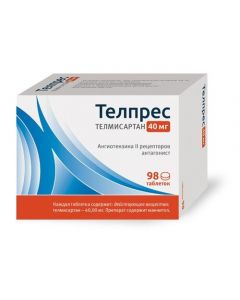 Buy cheap telmisartan | Telpres tablets 40 mg 98 pcs. online www.buy-pharm.com