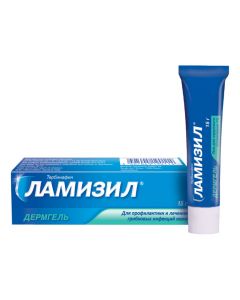 Buy cheap Terbinafine | Lamisil Dermgel gel 1%, 15 g online www.buy-pharm.com