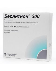 Buy cheap thioctic acid | Berlition 300 ampoules 300 mg, 12 ml, 5 pcs. online www.buy-pharm.com