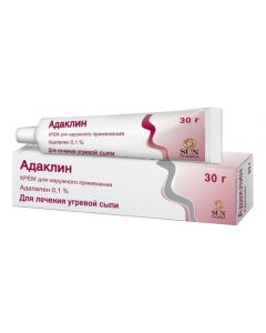 Buy cheap adapalene | Adacline cream 1 mg / g, 30 g online www.buy-pharm.com