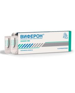 Buy cheap interferon alfa-2b | Viferon rectal suppositories 500 000 IU, 10 pcs. online www.buy-pharm.com