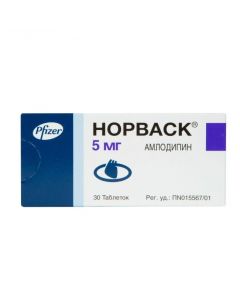 Buy cheap amlodipine | Norvask tablets 5 mg, 30 pcs. online www.buy-pharm.com