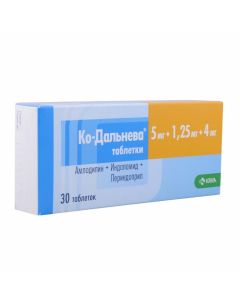 Buy cheap amlodipine, indapamide, Perindopril | Ko-Dalnev tablets 5 + 1.25 + 4 mg 30 pcs. pack online www.buy-pharm.com