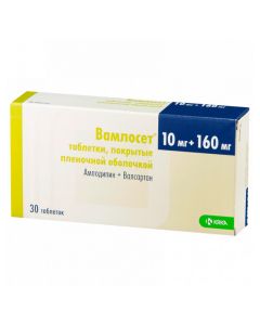 Buy cheap amlodipine, Valsartan | Vamlooset tablets is covered.plen.ob. 10 mg + 160 mg 30 pcs. online www.buy-pharm.com