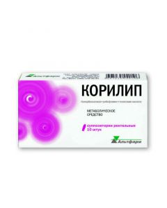 Buy cheap Cocarboxylase, Riboflavin, Thioctic acid | Corilip rectal suppository, 10 pcs. online www.buy-pharm.com