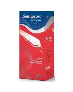 Buy cheap Betamethasone | Beloderm Express spray for external use 0.05% 50 ml online www.buy-pharm.com