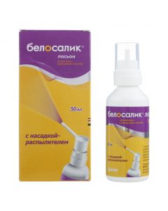 Buy cheap Betamethasone, Salicylic acid | Belosalik lotion solution rn for out. approx. spray of 50 ml online www.buy-pharm.com