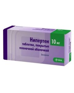 Buy cheap bisoprolol | Niperten tablets 10 mg, 100 pcs. online www.buy-pharm.com
