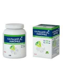 Buy cheap calcium carbonate, Kolekaltsyferol | Calcium-D3 Nycomed tablets chewing mint 120 pcs. online www.buy-pharm.com