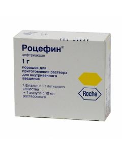Buy cheap Ceftriaxone | Rocefin for iv injection 1.0 g, bottle 1 pc. online www.buy-pharm.com