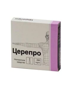 Buy cheap Choline alfostserat | Cerepro solution for iv. and w / mouse. enter 250 mg / ml 4 ml ampoules 3 pcs. online www.buy-pharm.com