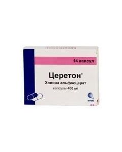 Buy cheap Choline alfostserat | Cereton capsules 400 mg, 14 pcs. online www.buy-pharm.com