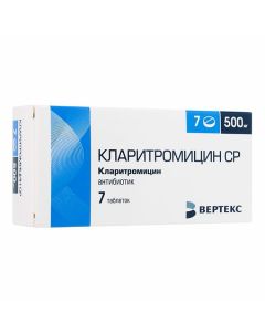 Buy cheap clarithromycin | Clarithromycin CP tablets coated. prolong. 500 mg 7 pcs. online www.buy-pharm.com