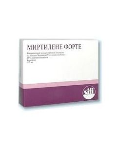 Buy cheap Bilberries extract | Mirtilene forte capsules 177 mg, 20 pcs. online www.buy-pharm.com
