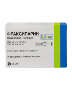 Buy cheap NADROPARINUM calcium | Fraxiparin solution d / hypodermic injected. 9,500 anti-XA ME / ml / 2850 IU anti-Xa / 0.3 ml 0.3 ml syringes 10 pcs. online www.buy-pharm.com