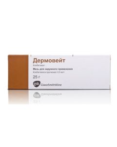 Buy cheap clobetasol | Dermoveit ointment 0.05%, 25 g online www.buy-pharm.com