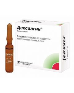 Buy cheap Dexket oprofen | Dexalgin ampoules 25 mg / ml 2 ml 10 pcs. pack online www.buy-pharm.com