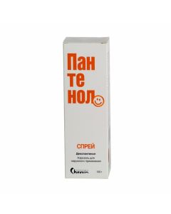 Buy cheap Dexpanthenol | Panthenol spray for external use 4.63% 130 g online www.buy-pharm.com