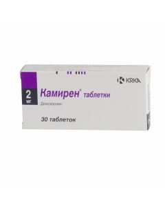 Buy cheap doxazosin | Kamiren tablets 2 mg, 30 pcs. online www.buy-pharm.com