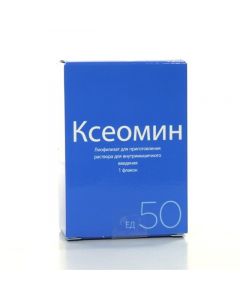 Buy Botulinum toxin type | Kseomin lyophilisate.d / solution for in / mouse. having entered 50 ED a bottle of 1 piece. online www.buy-pharm.com