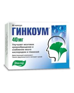 Buy cheap Ginkgo dvulopastnoho lystev ekstrakt | Ginkoum capsules 40 mg, 60 pcs. online www.buy-pharm.com
