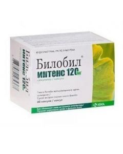 Buy cheap ginkgo two-bladed leaves extract | Bilobil Intens 120 capsules 120 mg, 20 pcs. online www.buy-pharm.com