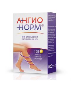 Buy cheap Hawthorn fruits, Licorice roots, chestnut konskoho seeds, Shypovnyka plod | Angionorm tablets are covered. 100 mg 100 pcs. online www.buy-pharm.com
