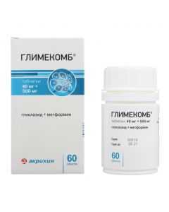 Buy cheap Hlyklazyd, Metformin | Glimecomb tablets 40 + 500 mg, 60 pcs. online www.buy-pharm.com