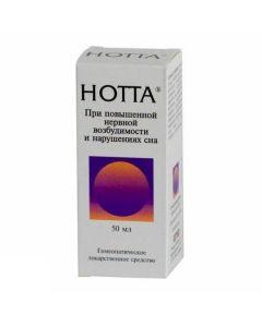 Buy cheap Homeopatycheskyy composition | Notta drops, 50 ml online www.buy-pharm.com