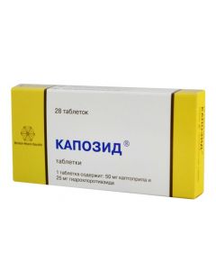 Buy cheap Hydrochlorothiazide, Captopril | Caposide tablets 50 mg + 25 mg 28 pcs. online www.buy-pharm.com