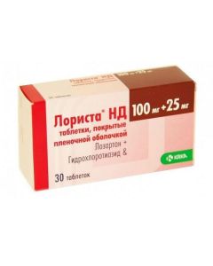 Buy cheap hydrochlorothiazide, Losartan | Lorista ND tablets 100 mg + 25 mg, 30 pcs. online www.buy-pharm.com