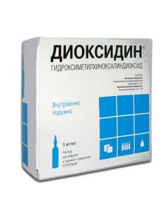 Buy cheap Hydroksymetylhynoksylyndyoksyd | Dioxidine solution 5 mg / ml 10 ml ampoules 10 pcs. online www.buy-pharm.com