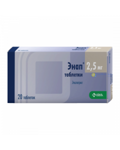 Buy cheap enalapril | Enap tablets 2.5 mg, 20 pcs. online www.buy-pharm.com