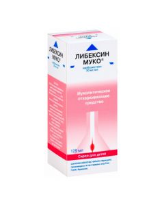 Buy cheap karbotsisteina | Libexin Muco syrup for children 20 mg / ml 125 ml online www.buy-pharm.com