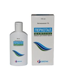 Buy cheap Ketoconazole | Dandruff shampoo 1%, 100 ml online www.buy-pharm.com