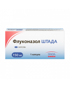 Buy cheap Fluconazole | Fluconazole Stada capsules 150 mg, 1 pc. online www.buy-pharm.com