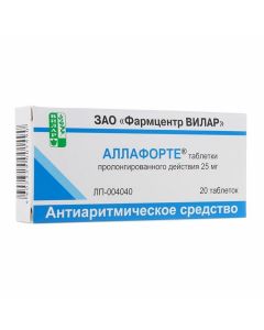 Buy cheap Lappakonytyna hydrobromide | Allaforte sustained-release tablets 25 mg 20 pcs. online www.buy-pharm.com