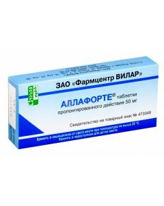 Buy cheap Lappakonytyna hydrobromide | Allaforte sustained-release tablets 50 mg 10 pcs. online www.buy-pharm.com