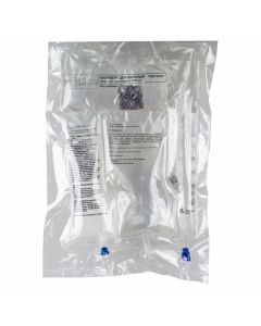 Buy cheap amino acids for parenteral POWER | Cabiven central container 2053 ml, 4 pcs. online www.buy-pharm.com