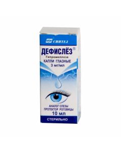 Buy cheap gipromelloza, dextran | Defislosis eye drops 3 mg / ml, 10 ml online www.buy-pharm.com