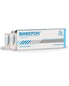 Buy cheap interferon alfa-2b | Viferon rectal suppositories 150 000 IU, 10 pcs. online www.buy-pharm.com