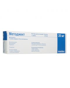 Buy cheap Methotrexate | Metoject injection 10 mg / ml 2.5 ml (25 mg) syringe 1 pc. online www.buy-pharm.com
