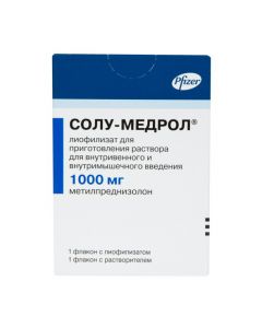 Buy cheap Methylprednisolone | Solu-Medrol lyophilisate d / pr.r-ra for v / ven. and v / mouse. enter 1 g vials + solution 15.6 ml 1 pc. online www.buy-pharm.com