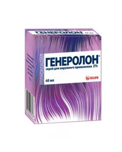 Buy cheap minoxidil | Generolon spray for external use 2% vials of 60 ml online www.buy-pharm.com